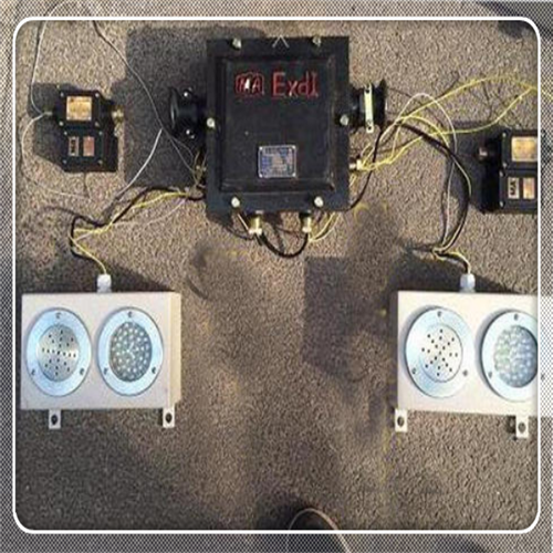 风门语音报警器(KXB-127)矿用风门声光语言报警器