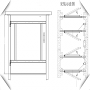 风门闭锁装置|煤矿风门闭锁装置的