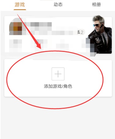 66岁巴雷西葬礼举行!3000名球迷送别 马尔蒂尼落泪 米兰队长缺席