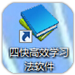 “东北小超人”足球友谊赛收官