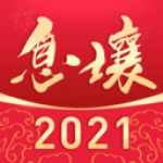 高芙终结佩古拉同胞不败神奇定律，穆霍娃再胜大坂直美