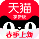 安踏前CEO徐阳去美国就像一记耳光，扇在所有“廉价爱国者”的脸上