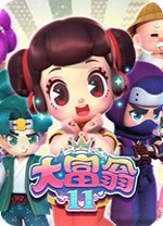 最高院：死亡抚恤金不属于遗产，即使本人生前也无权遗嘱处分！