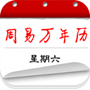 佩服武汉大学的公关能力!从通报到删除资料,武大仅用两周时间