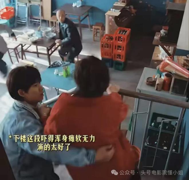 不靠华丽场面照样取胜!亨利点评阿根廷:既有梅西,更有全员冠军素养