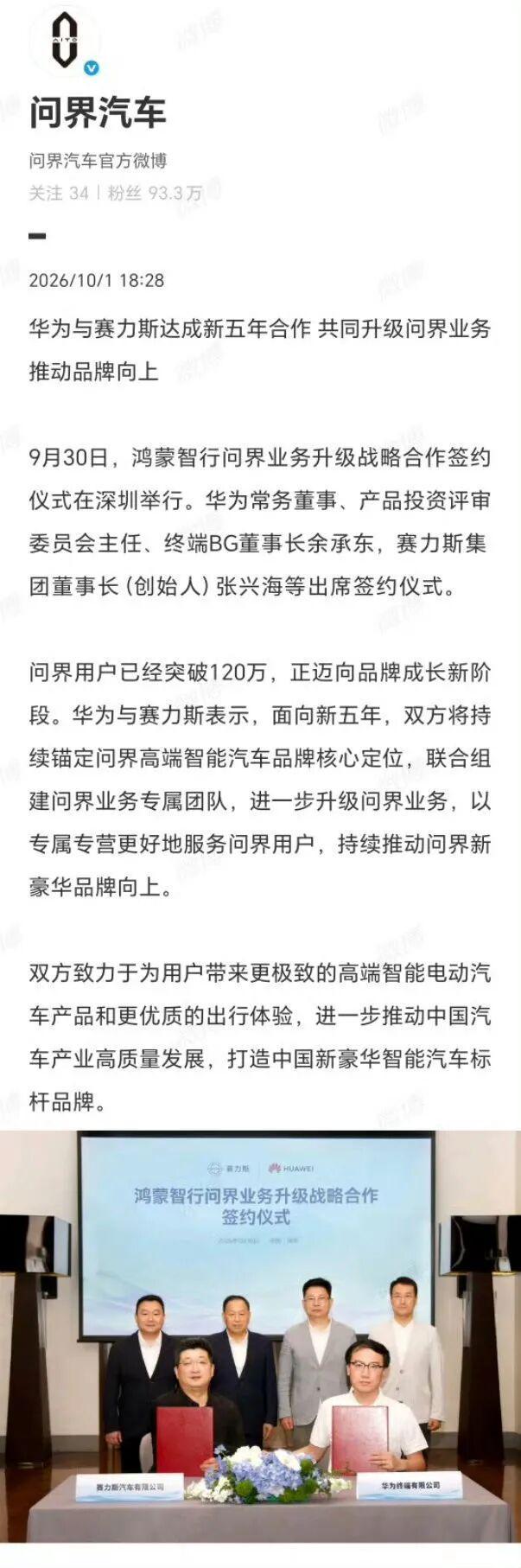 感慨万千啊!一张35年工资图刷屏:人生高光,只停留在中年那几年