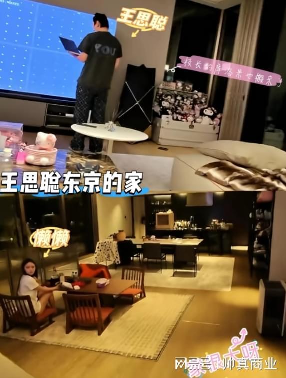 德容:我们的阵容有些难以预测,这可能会成为踢世界杯的优势