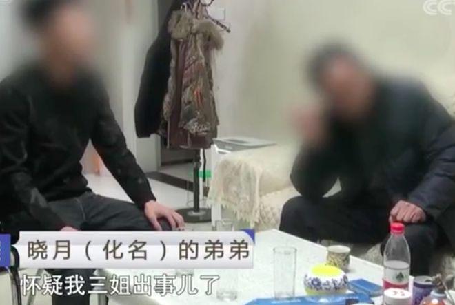 美国4:1大胜巴拉圭，看台上坐满明星大腕