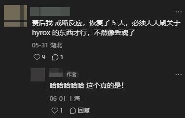 U18亚预赛：中国男篮惜败日本吞首败 仅一人上双小组第二晋级