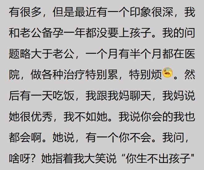马刺签哈里斯+尚帕尼：价廉物美