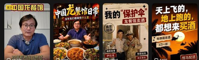 巴西战平摩洛哥不可怕,安切洛蒂赛后言论显焦虑