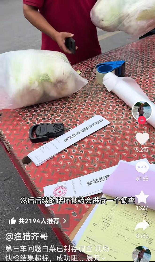 荷兰称小组第一不完美 摩洛哥是“硬茬”