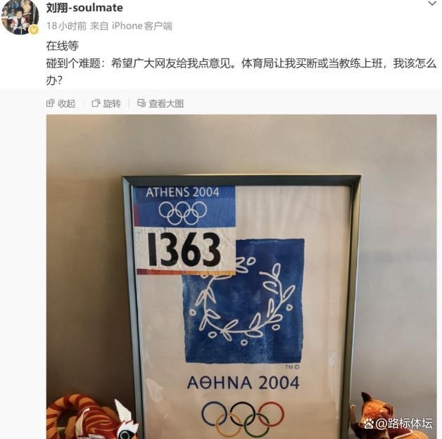 从甲醛大白菜,谈谈供港蔬菜!