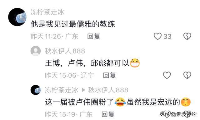 5年8150万出手！恭喜火箭队，3天签下5位球员！斯通引援实用为主