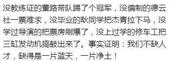 竞争王位失败的格雷姆斯加入湖人能帮东契奇建立霸业吗？