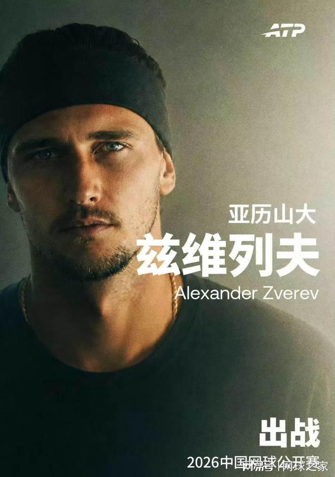 萨卡:每届大赛都有不同的教训,尤其是两次在决赛失利的经历