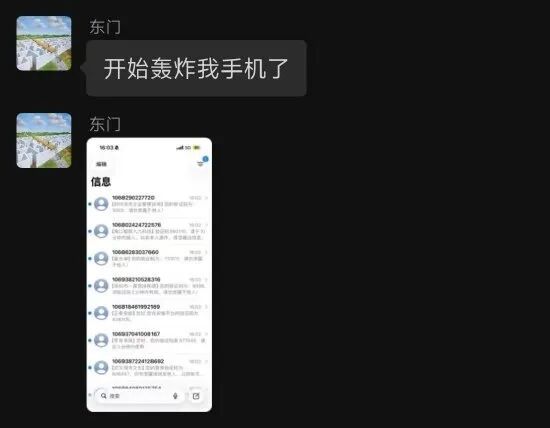 阿根廷晋级，世界杯4强出炉