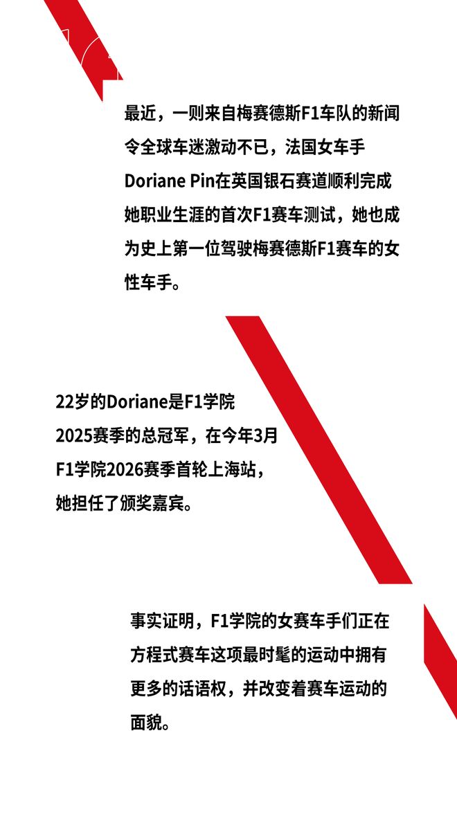 中乙官方：受极端天气影响，本轮5场比赛延期进行