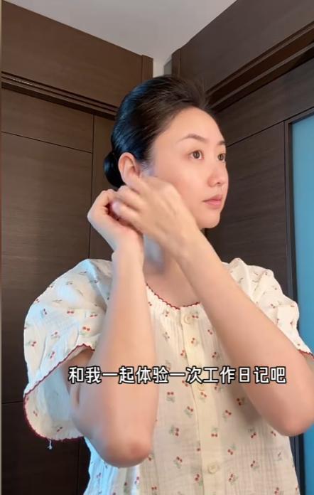 五年等待终见曙光？布里奇斯只差一胜圆冠军梦