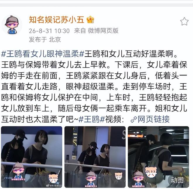 孔萨:只要能上场帮助球队,踢任何位置我都很开心