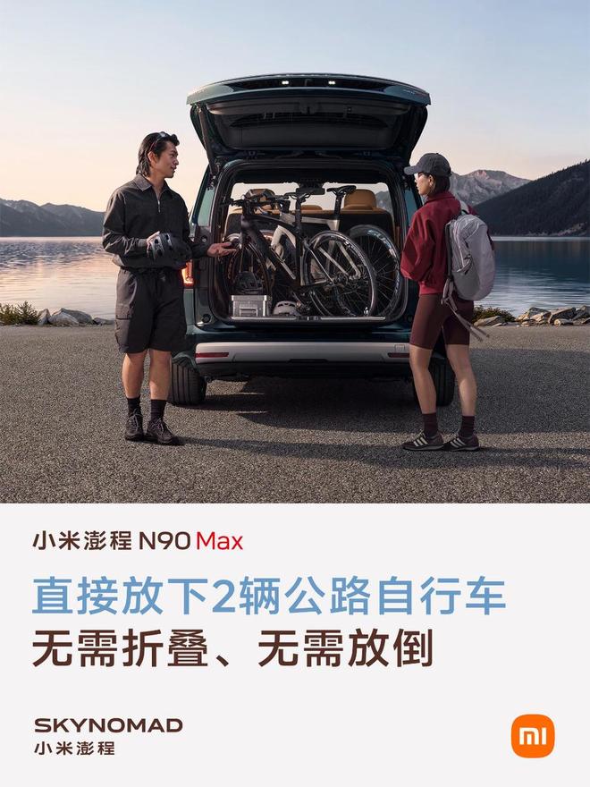 史密斯直播向布伦森公开道歉