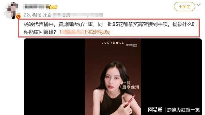 贝克汉姆:迈阿密这一刻太令人难忘了,我为英格兰感到骄傲