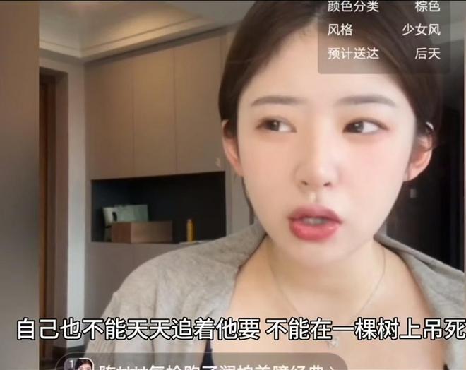布云朝克特拿下中国男网草地赛首冠创历史,吴易昺排名跌出TOP100