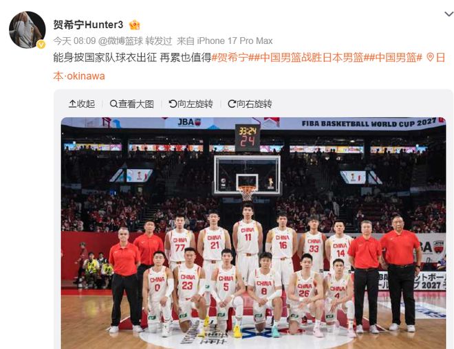 世界杯一夜2场平局!40岁门神力挫欧洲冠军,埃及仍无缘首胜