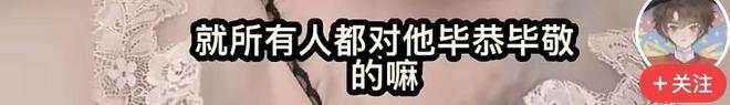 全国首家“苏超”官方旗舰店落地京东 赛事同款球衣、帆布包等满300减20