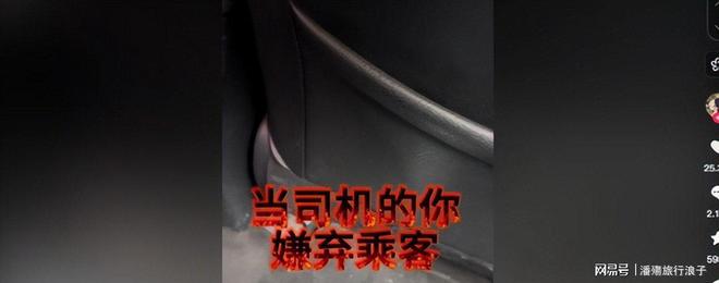 扎堆离队!湖人三名核心轮换将跳出合同,今夏同时试水自由市场