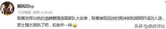 加拿大大师赛升级难阻巨星群退,聚齐世界前三已是十三年前!