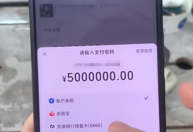 杭州60亿饭局真相曝光:绝非酒后失控,清醒作恶的权力,最让人不寒而栗