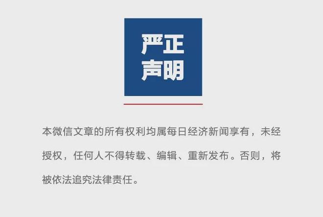 12 年青春落幕！她正式退出国乒，孙颖莎深夜留言看哭众人