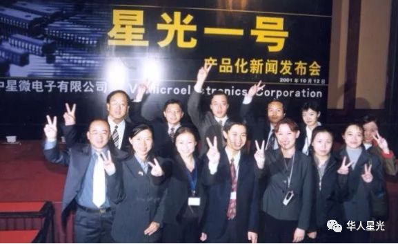 国足必须感谢浙江!中超本土射手榜前二全出自浙江:共进17球