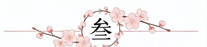 遗憾？32岁凯恩未登场！放弃冲世界杯金靴 单季73球仍难超梅西神迹