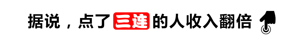 阿根廷晋级，世界杯4强出炉
