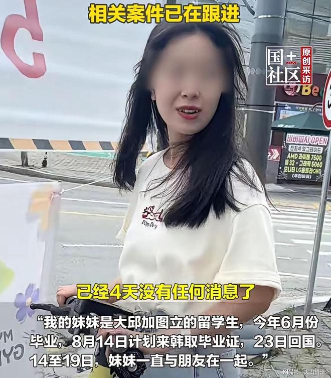 法网穿高定礼服打球被斥“耍大牌”?大阪直美:姐就是赢得美!