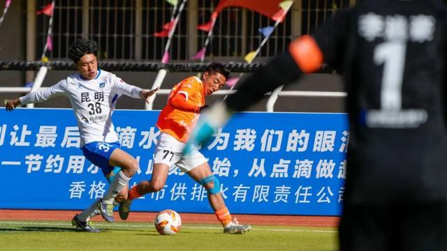 在草地上开窍了 大坂直美挑落世界第一 生涯首进温网八强