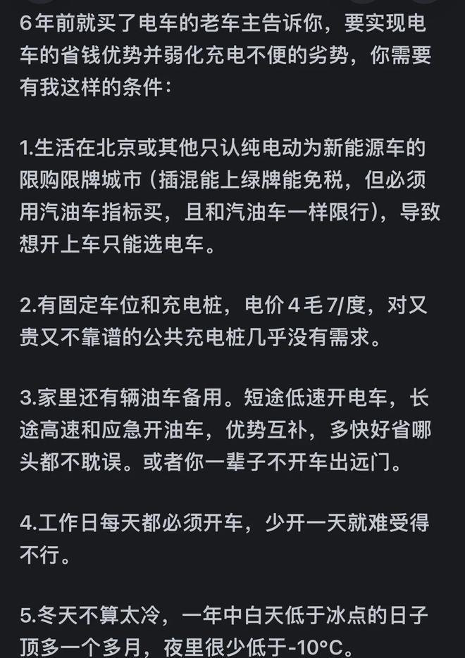 “陇超”总决赛燃爆天水！天水“龙城宝贝”携秦州大樱桃TIFO艳惊全场！