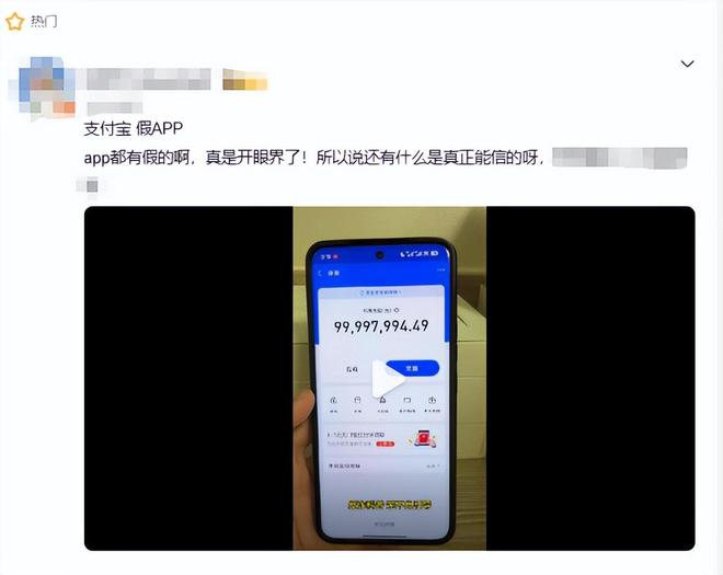 杭州60亿饭局真相曝光:绝非酒后失控,清醒作恶的权力,最让人不寒而栗