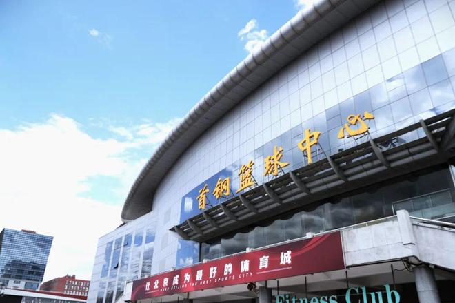 迎娶未婚妻乔治娜!《太阳报》:C罗被曝下周六举行盛大婚礼
