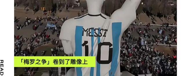 冯坤也没想到,没被国际排联高薪特聘的她,竟会因丈夫惹出大祸