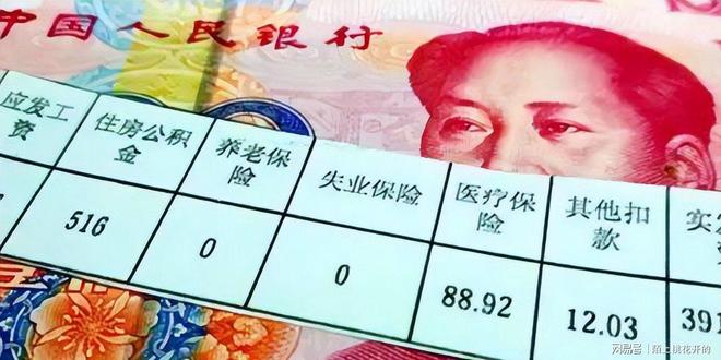 新人世界杯大放异彩,英超劲旅暗自庆幸提前谈妥