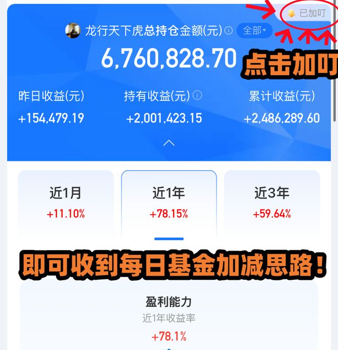 郑钦文首轮战伊埃拉让华盛顿观赛热情飙升,张帅意外出局爆出大冷