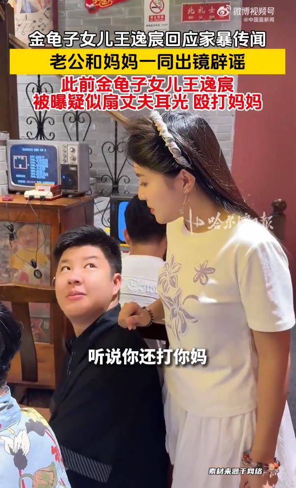 正式确定!广东宏远老臣重返CBA,加盟北京首钢