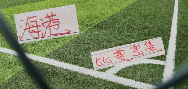 一顾客“0元购”400根开花肠，核销68根后剩下332根因无法带走，想让商家退款，遭拒绝