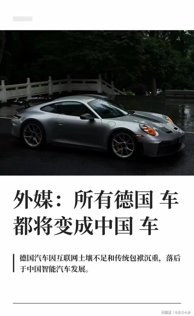 无人永远年轻，但山东鲁能永远选择年轻：三代王牌更迭的极致布局