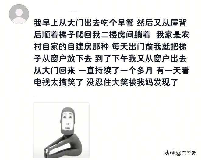 两个硬性条件，少一个都不行？湖人还是别在库明加身上浪费时间了