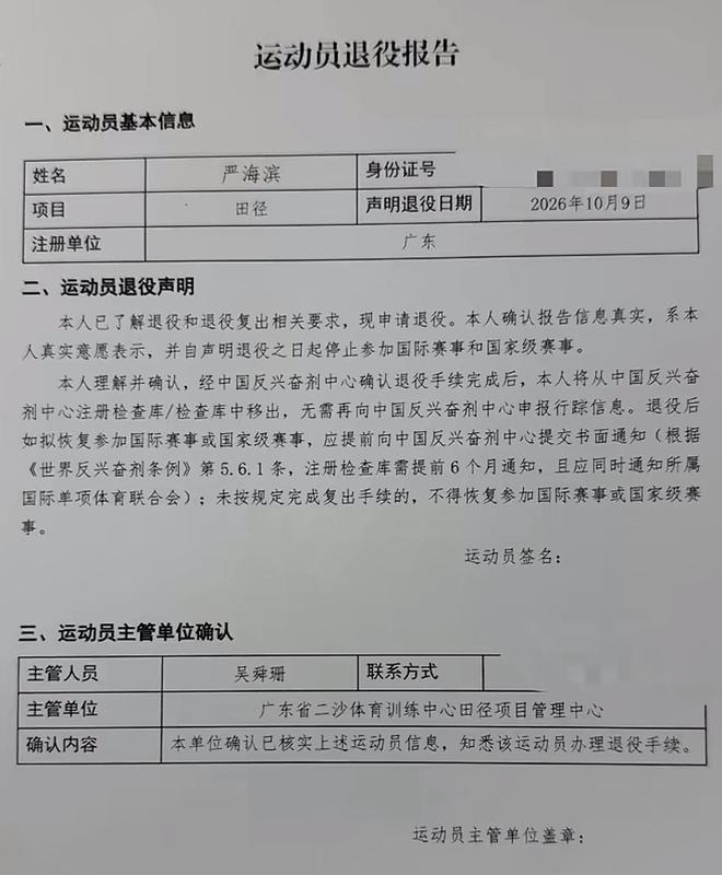 欧洲留学生为实现“空调自由”有多拼?成都女生花2000元运费给在英男友寄千元空调,有人网上寻拼单搭子立省100欧