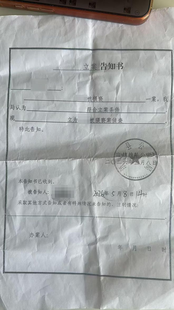 NBA新季百大球星榜：文班压SGA居首 库里10杜兰特15詹姆斯19